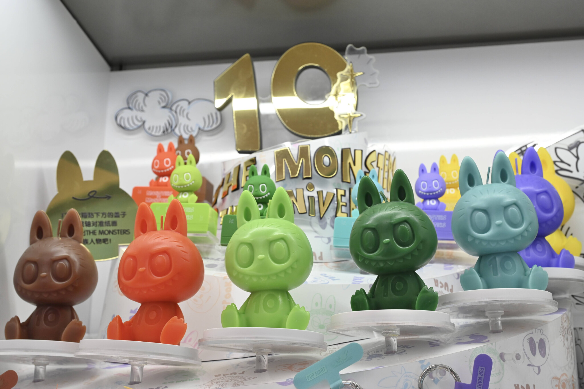 LABUBU&3Dシール新品 3D printing: Pop Mart sues Bambu Lab over alleged Labubu copycats