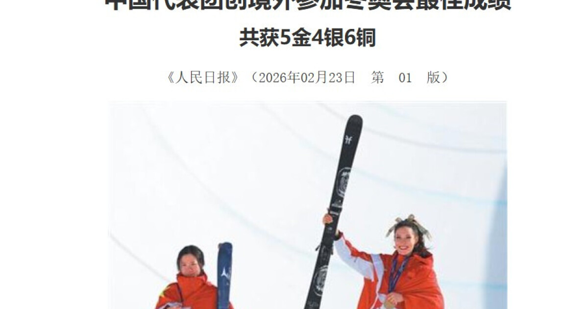 Eileen Gu Menangi Emas Ski Halfpipe, Kontroversi Mengiringi Perunggu Zoe Atkin